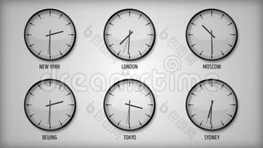 设计时钟时区与时间世界各地的首府